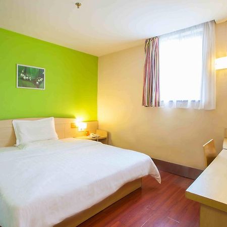 7Days Inn Chongqing Shapingba Eksteriør bilde