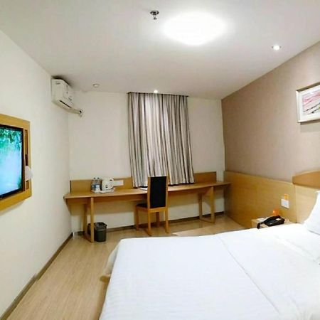 7Days Inn Chongqing Shapingba Eksteriør bilde