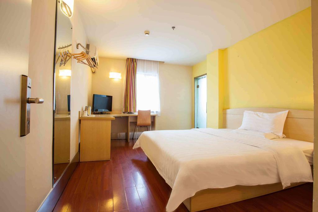 7Days Inn Chongqing Shapingba Rom bilde