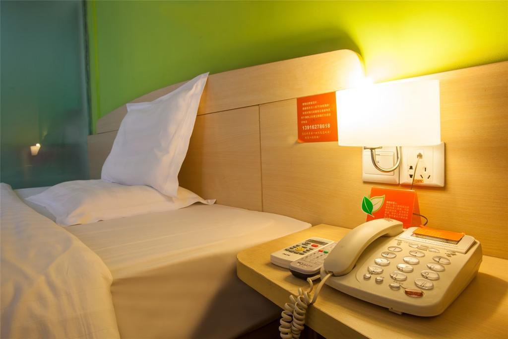 7Days Inn Chongqing Shapingba Eksteriør bilde