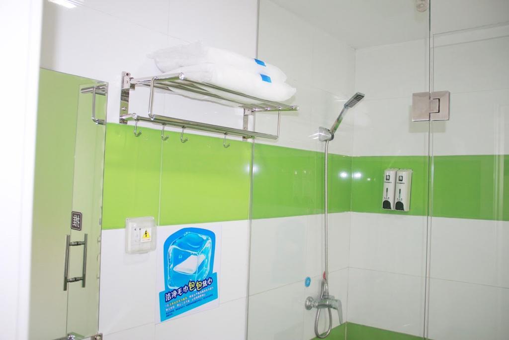 7Days Inn Chongqing Shapingba Eksteriør bilde