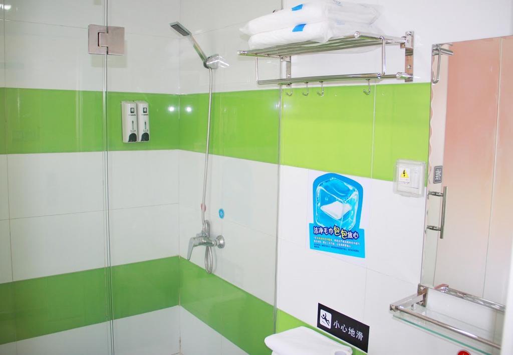 7Days Inn Chongqing Shapingba Eksteriør bilde