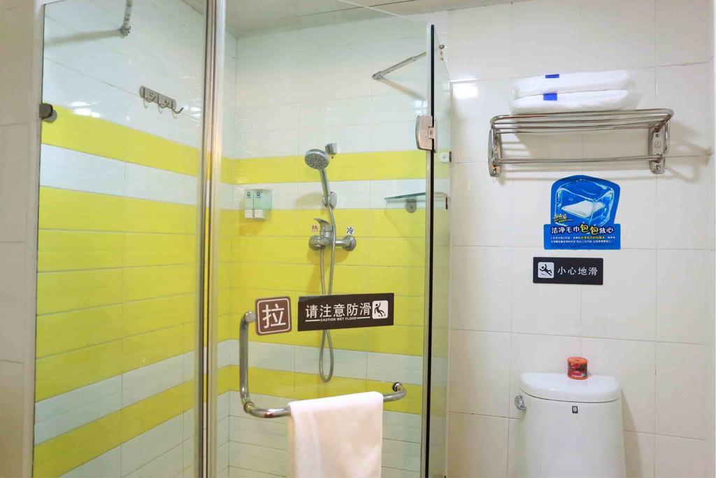 7Days Inn Chongqing Shapingba Rom bilde