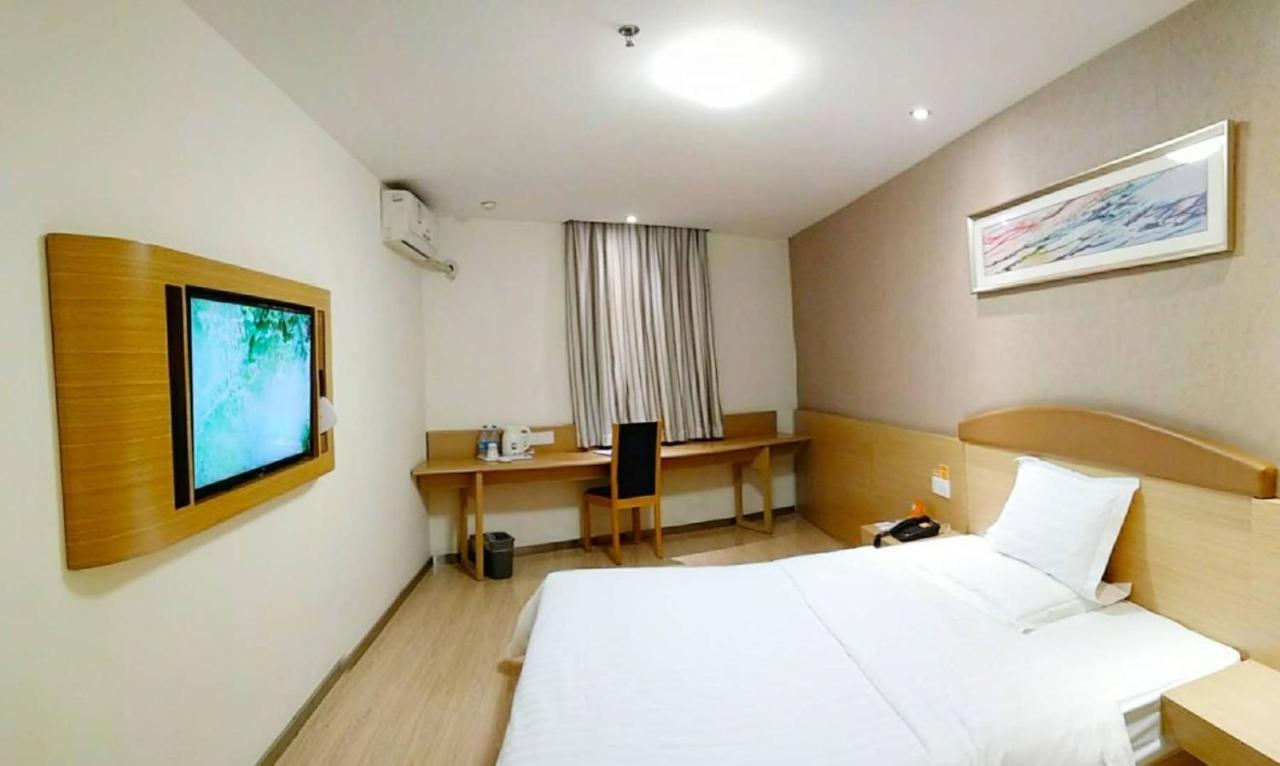 7Days Inn Chongqing Shapingba Eksteriør bilde