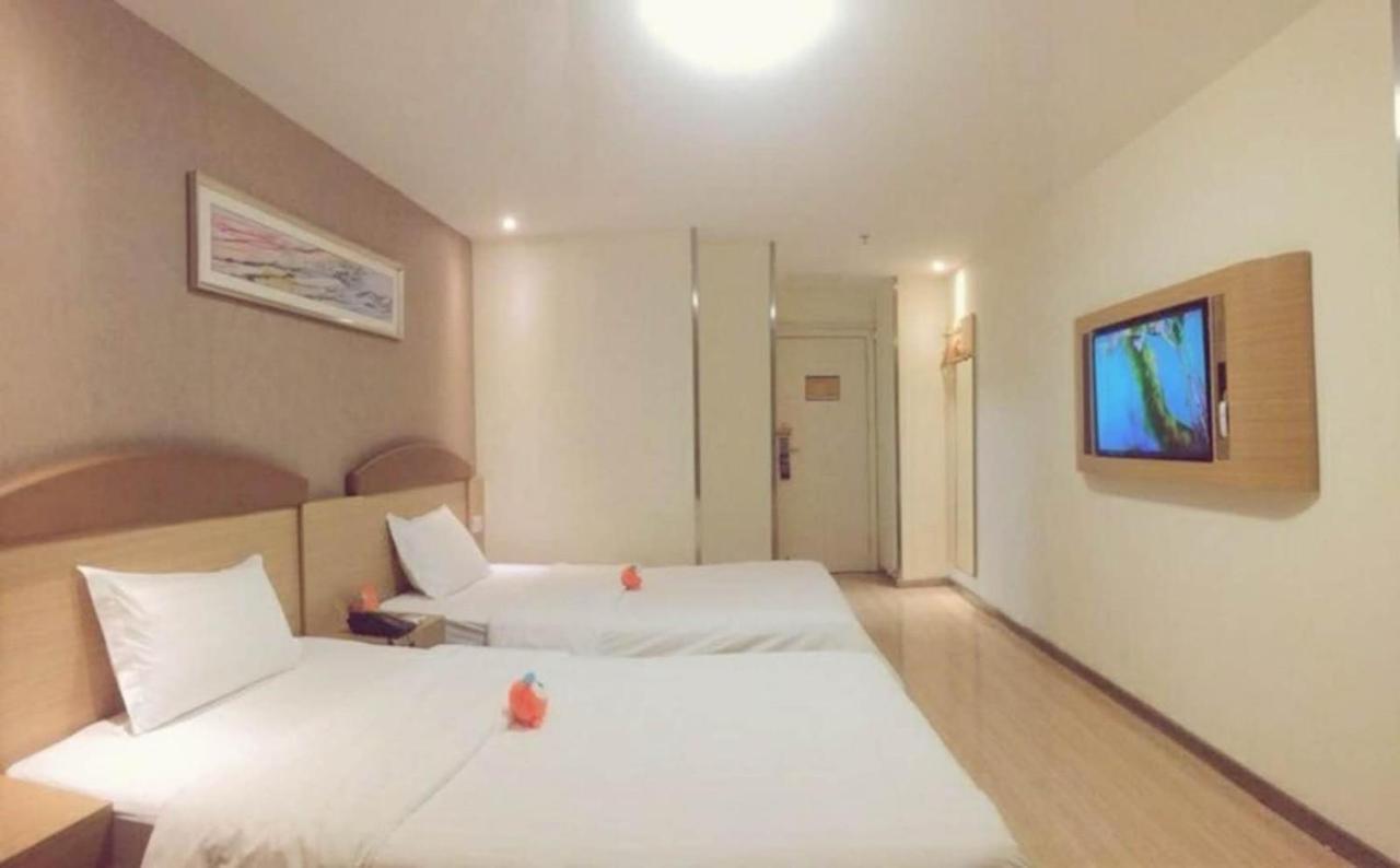 7Days Inn Chongqing Shapingba Eksteriør bilde
